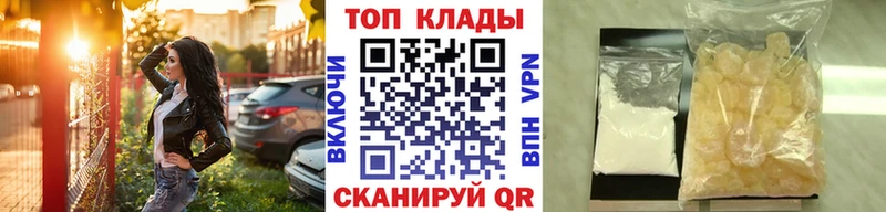 Купить наркотик аптеки Петров Вал Cocaine  Марихуана  АМФ  ГАШИШ  МЕФ 