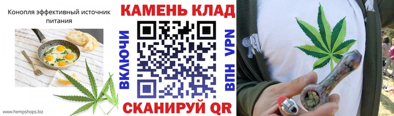 Печенье с ТГК марихуана  цены наркотик  Петров Вал 