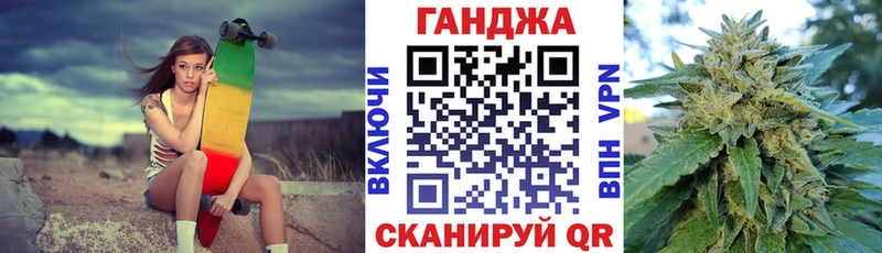 Конопля AK-47 Петров Вал